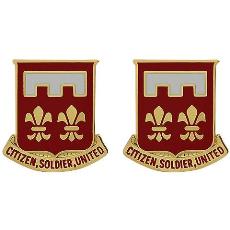 367th Engineer Battalion Unit Crest (Citizen, Soldier, United)